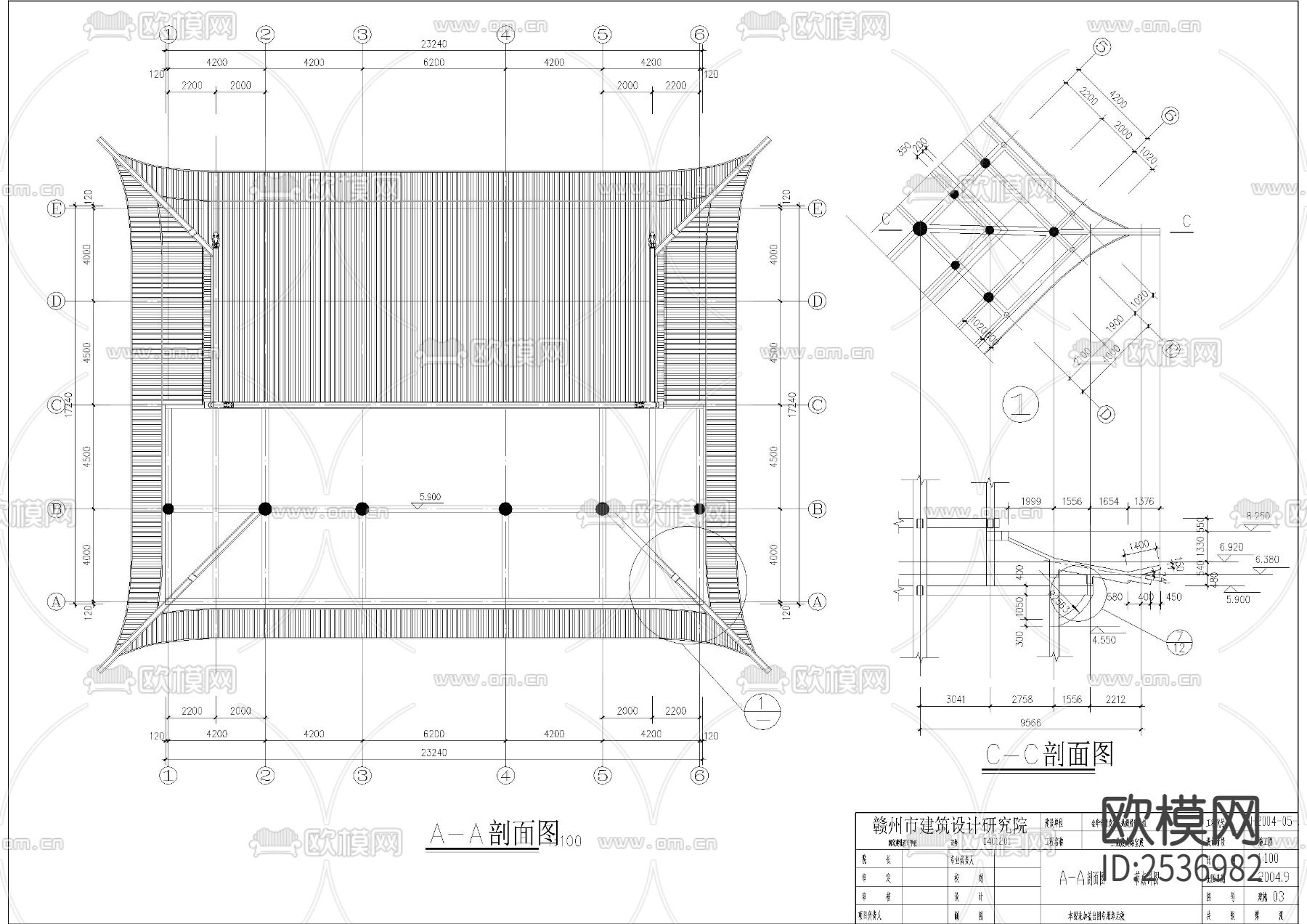 金华三姑殿大雄宝殿建筑CAD施工图下载（渲染图3）