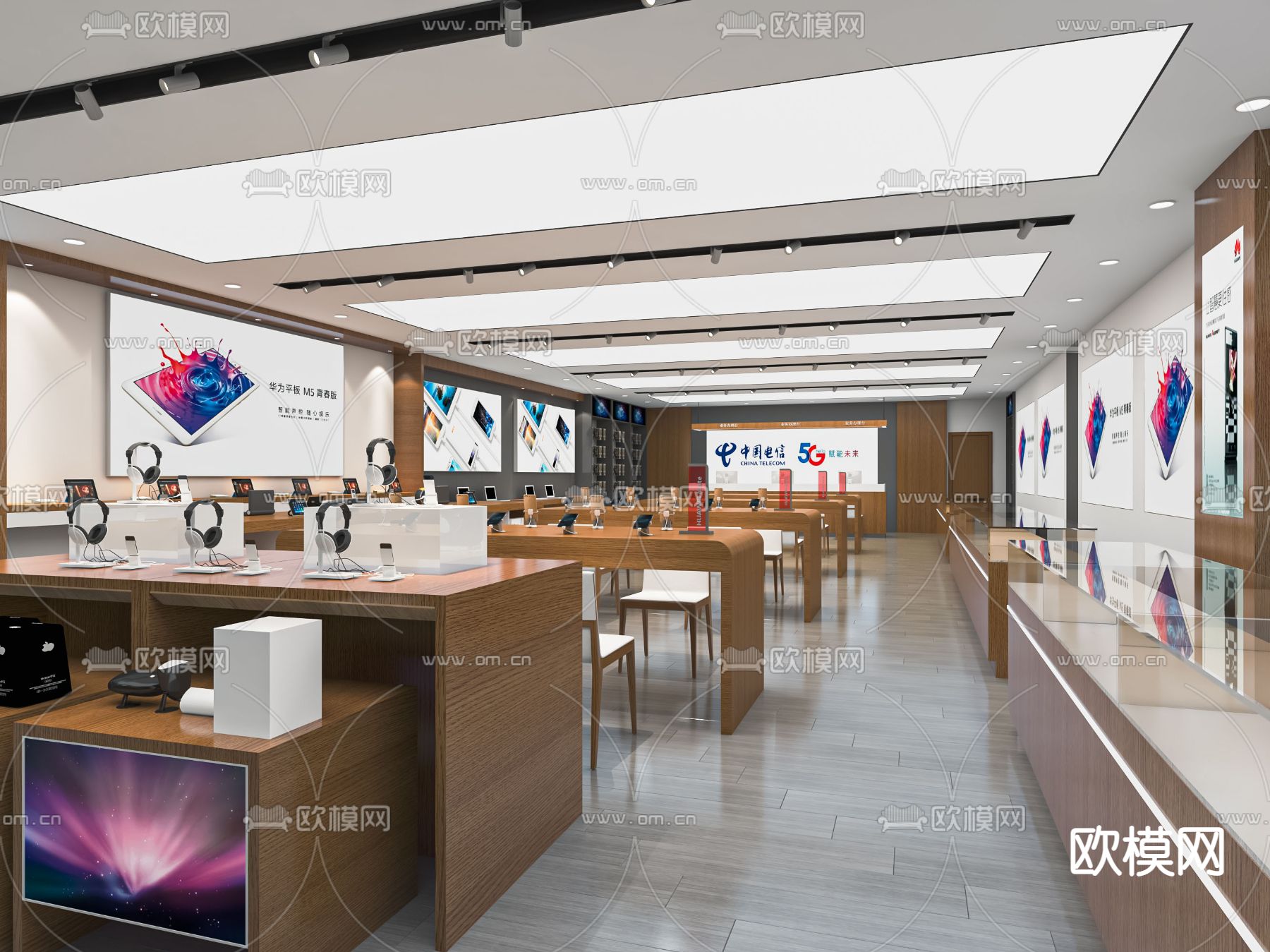 现代手机店 移动营业厅su模型下载