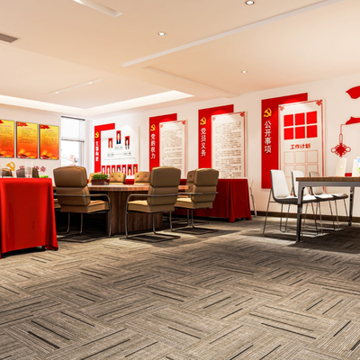  现代党员活动中心su模型 