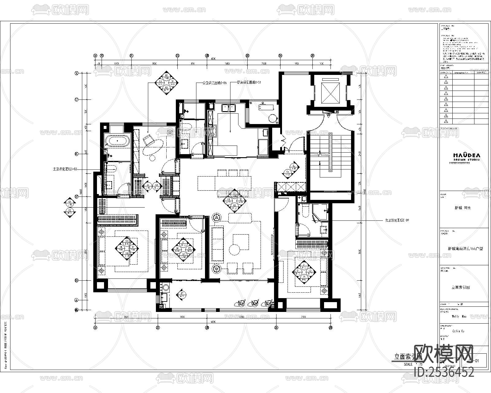 大平层豪宅样板间CAD施工图下载（渲染图1）