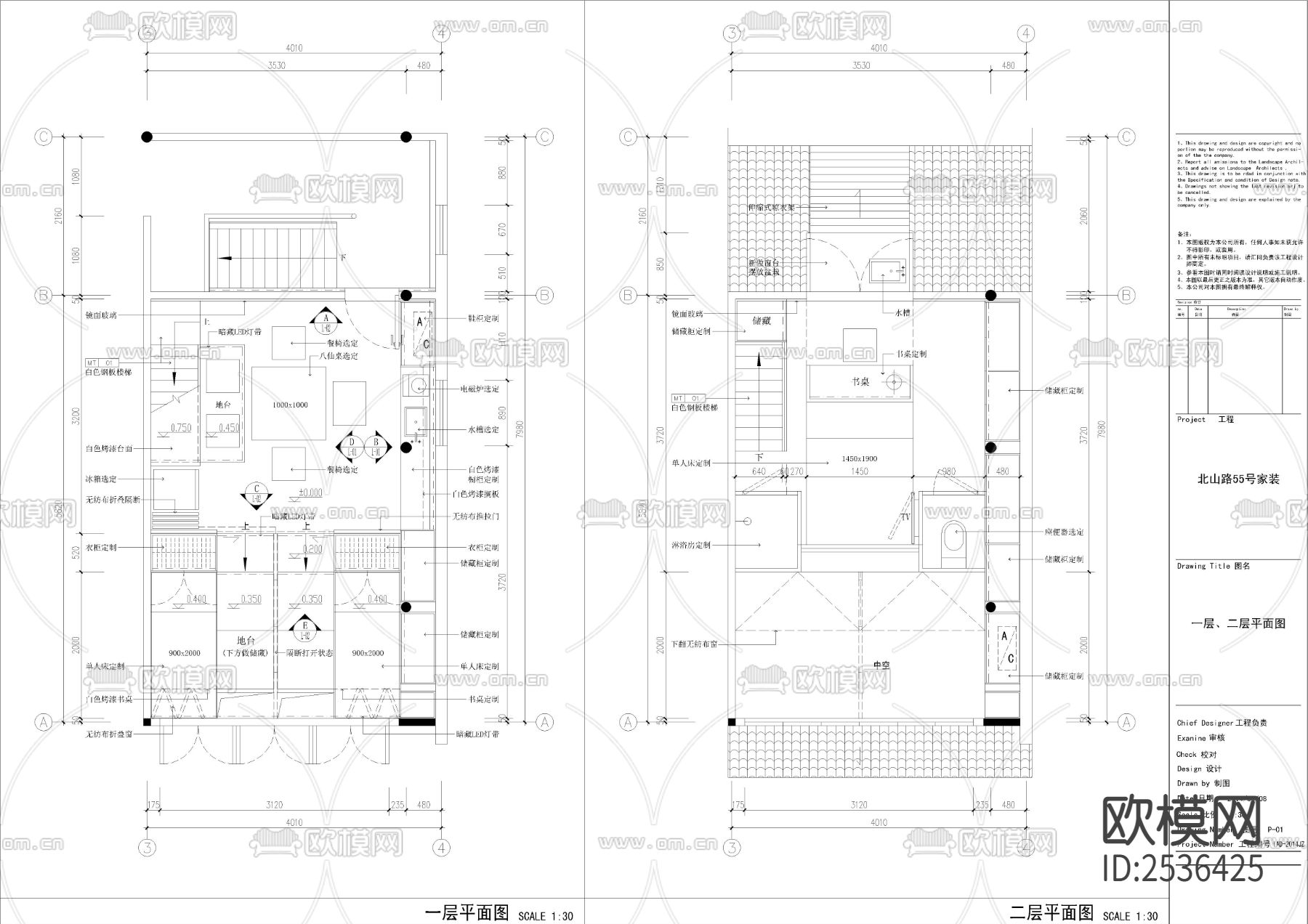 西湖边民宿CAD施工图-免费3dmax模型库-欧模网