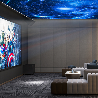  现代影音室 私人影院su模型 