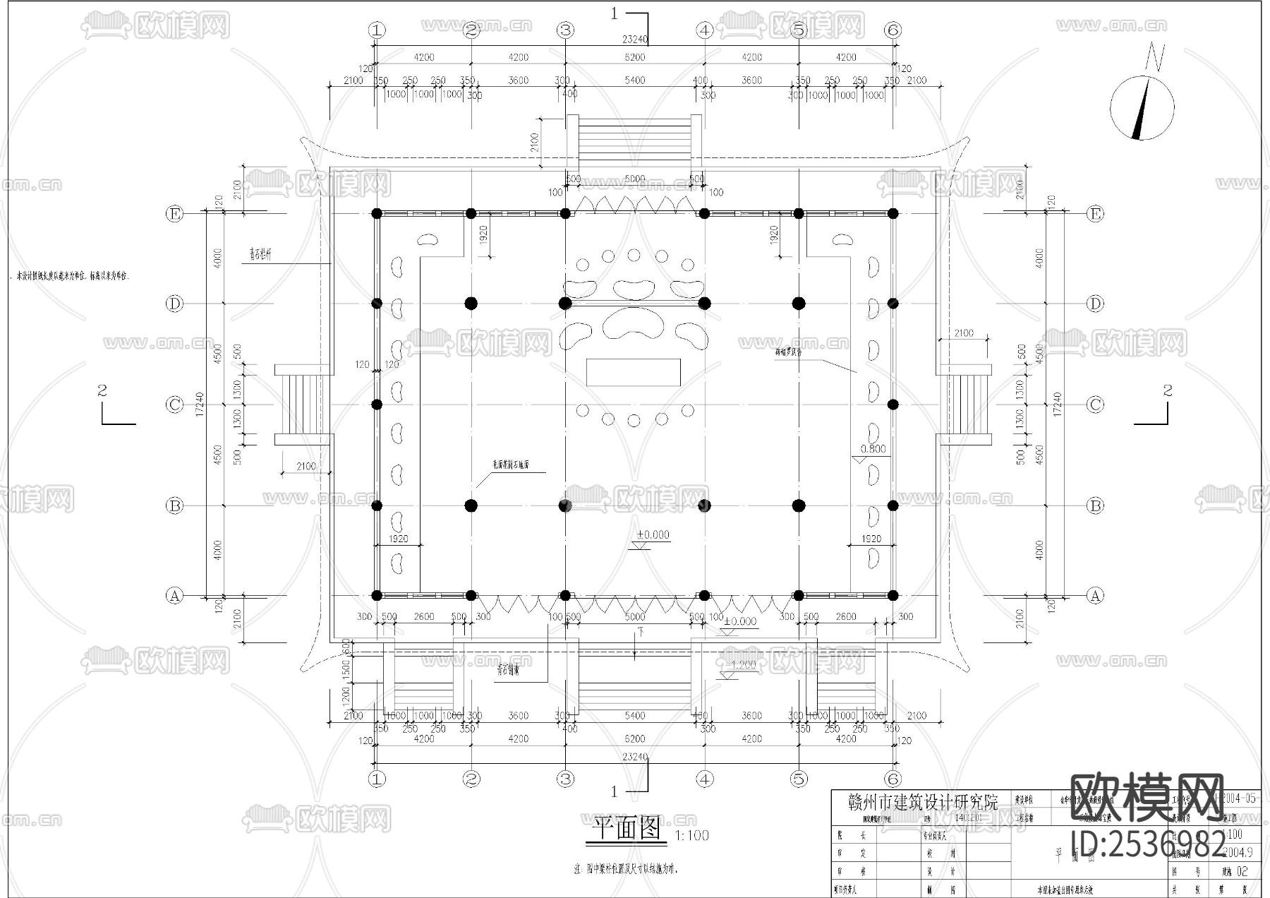 金华三姑殿大雄宝殿建筑CAD施工图下载（渲染图1）