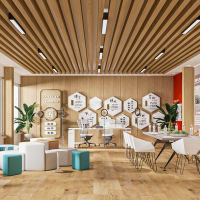  现代党员活动中心su模型 