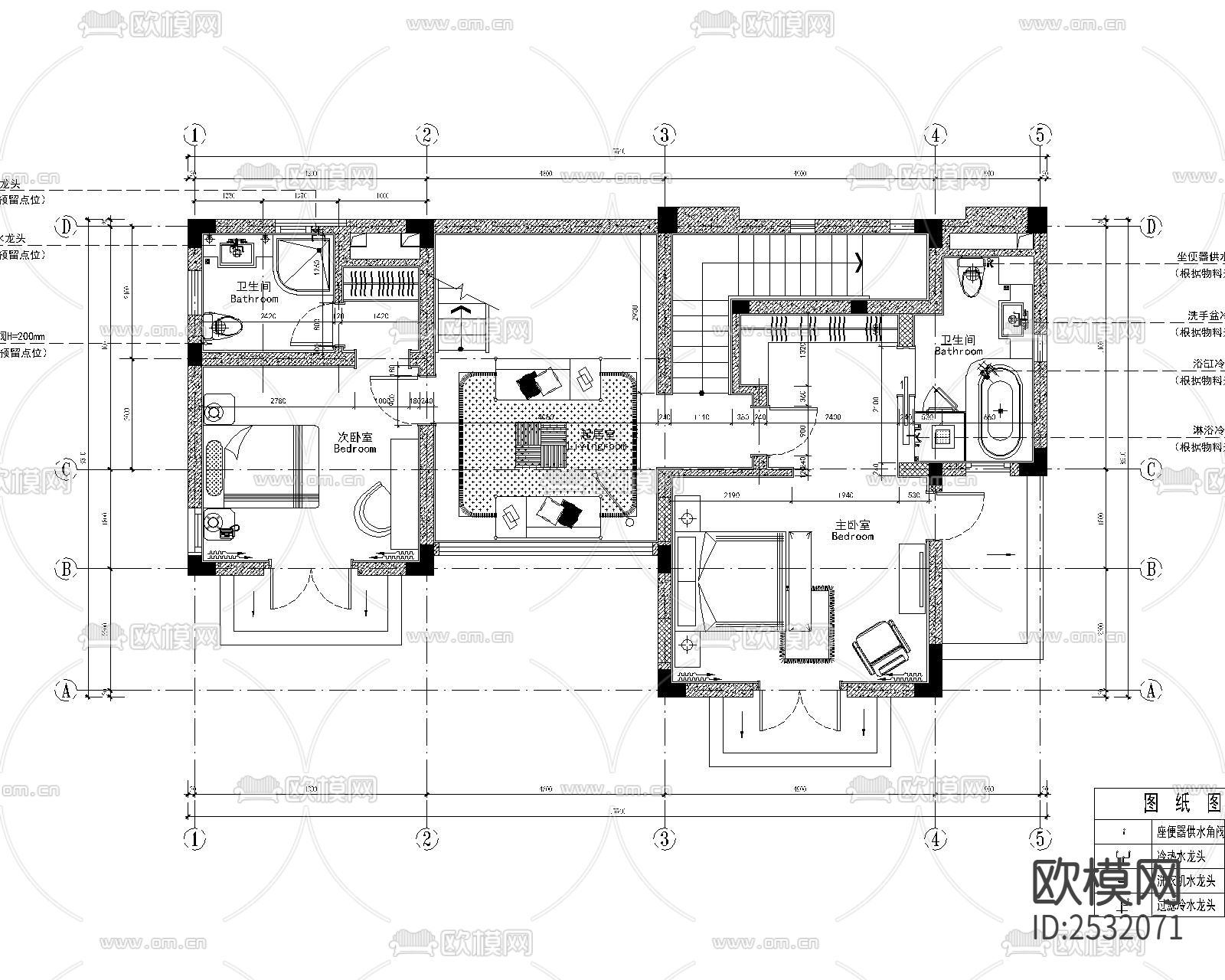 大平层豪宅样板间CAD施工图下载（渲染图1）