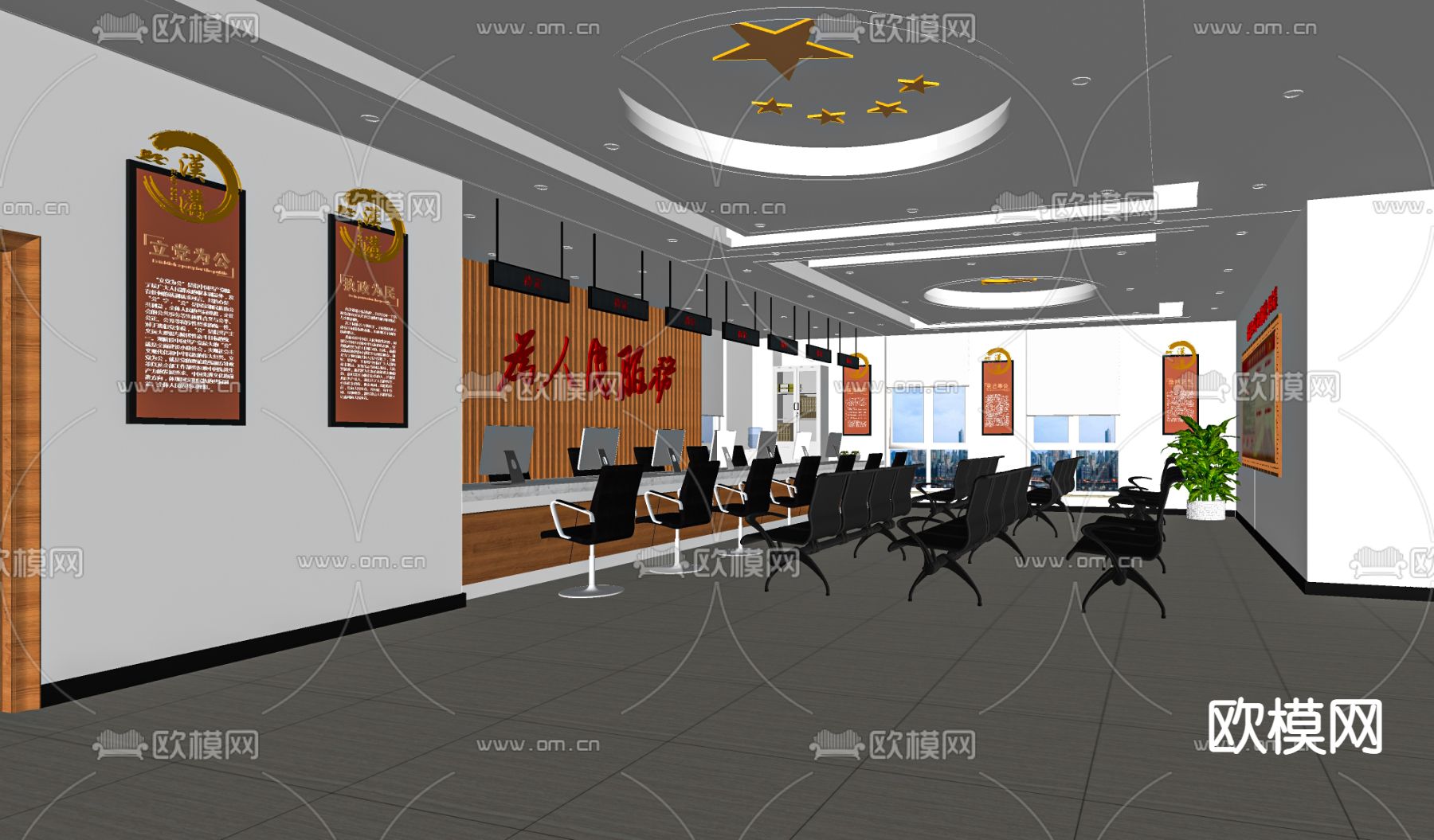 现代社区服务中心 社区大厅su模型下载（渲染图2）