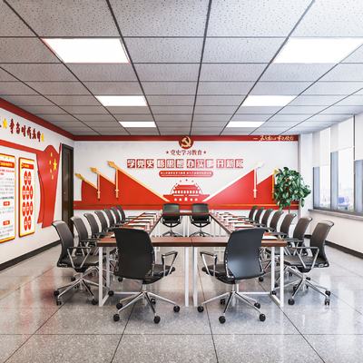  现代党建文化学习中心 党员活动室su模型 