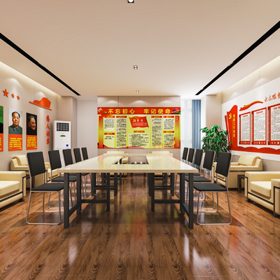  现代党建文化学习中心 党员活动室su模型 