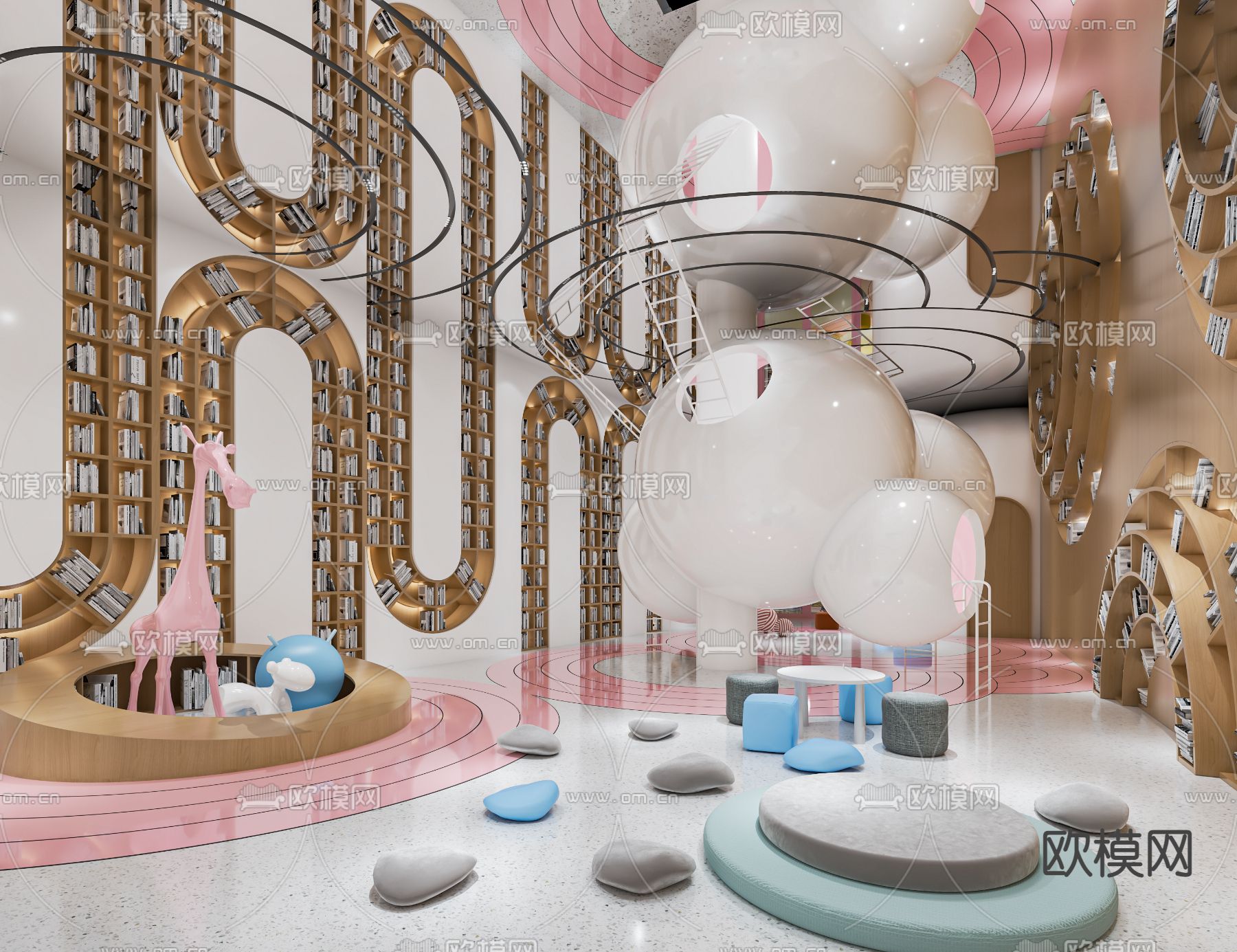 儿童活动中心 儿童阅读室su模型下载