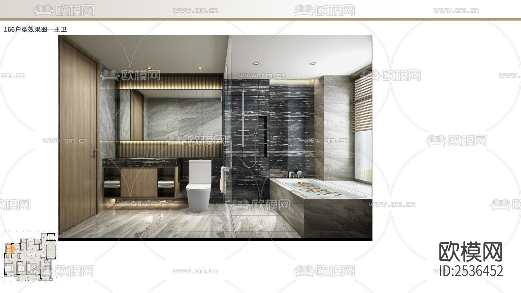 大平层豪宅样板间CAD施工图下载（渲染图2）