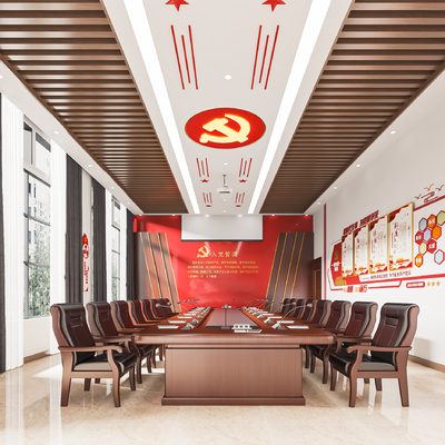  现代党员会议室su模型 