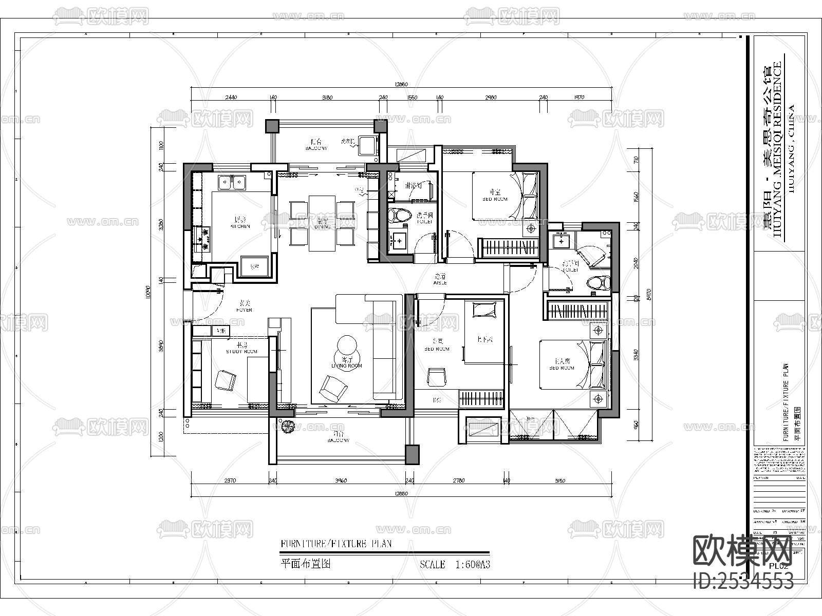 家装CAD施工图下载（渲染图1）