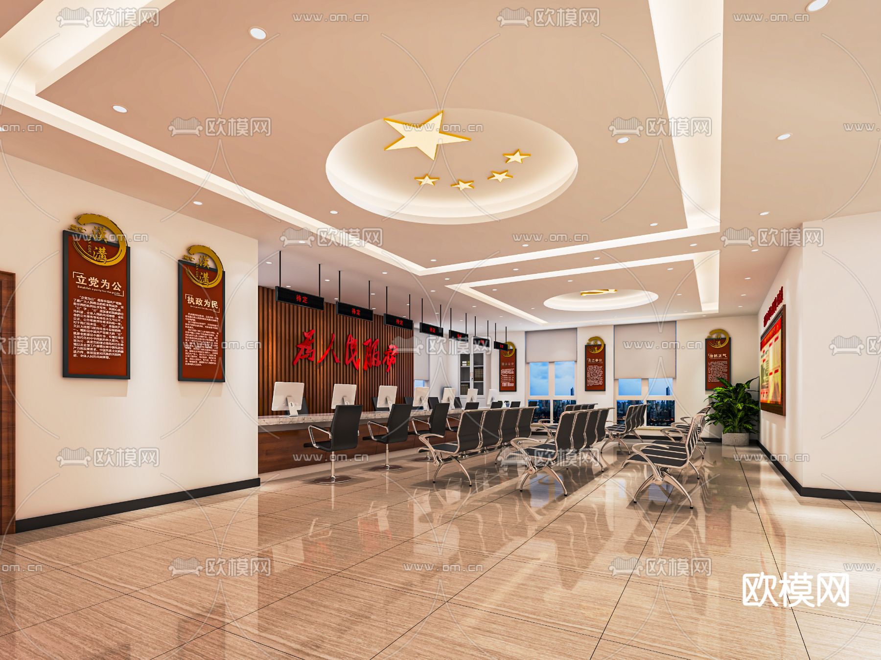 现代社区服务中心 社区大厅su模型下载（渲染图1）