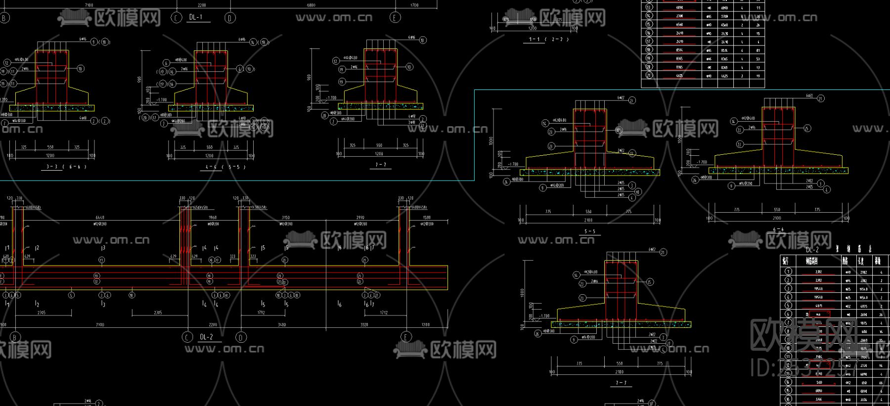 框架结构综合楼CAD施工图下载（渲染图2）