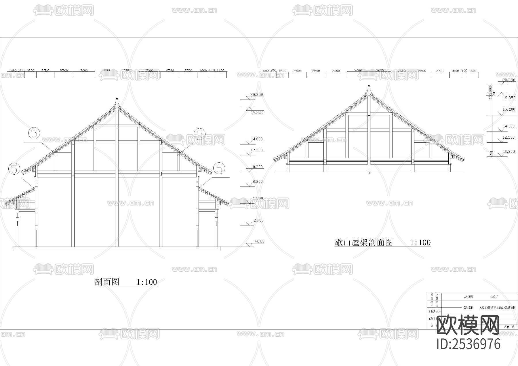 涞水金山寺大雄宝殿建筑CAD施工图下载（渲染图4）