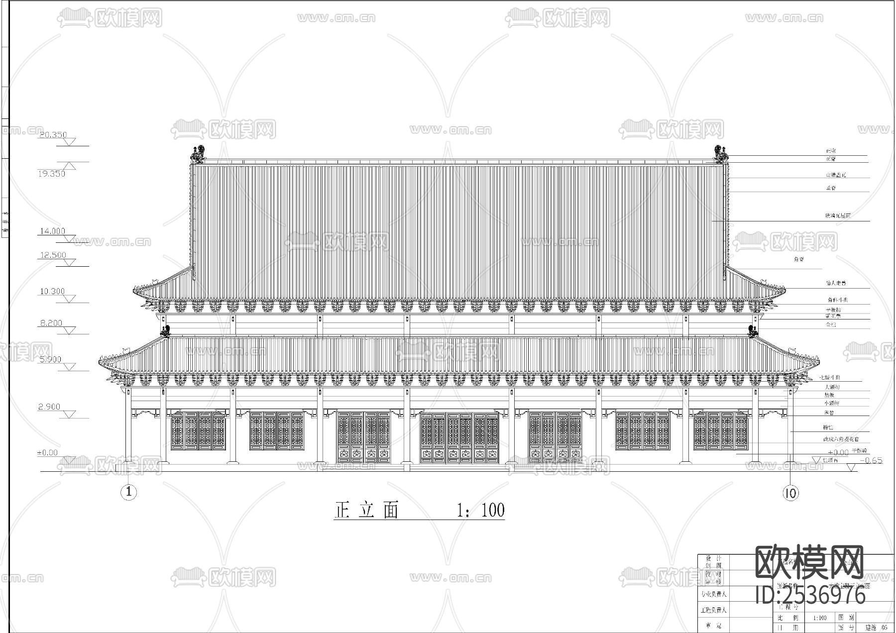 涞水金山寺大雄宝殿建筑CAD施工图下载（渲染图3）