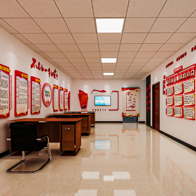  现代党员会议室 党员活动室su模型 