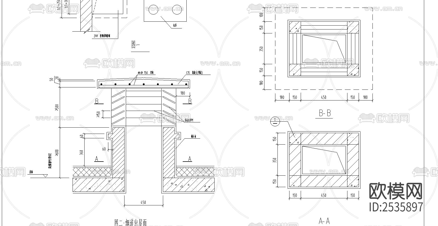 住宅烟道变截面CAD施工图下载（渲染图3）