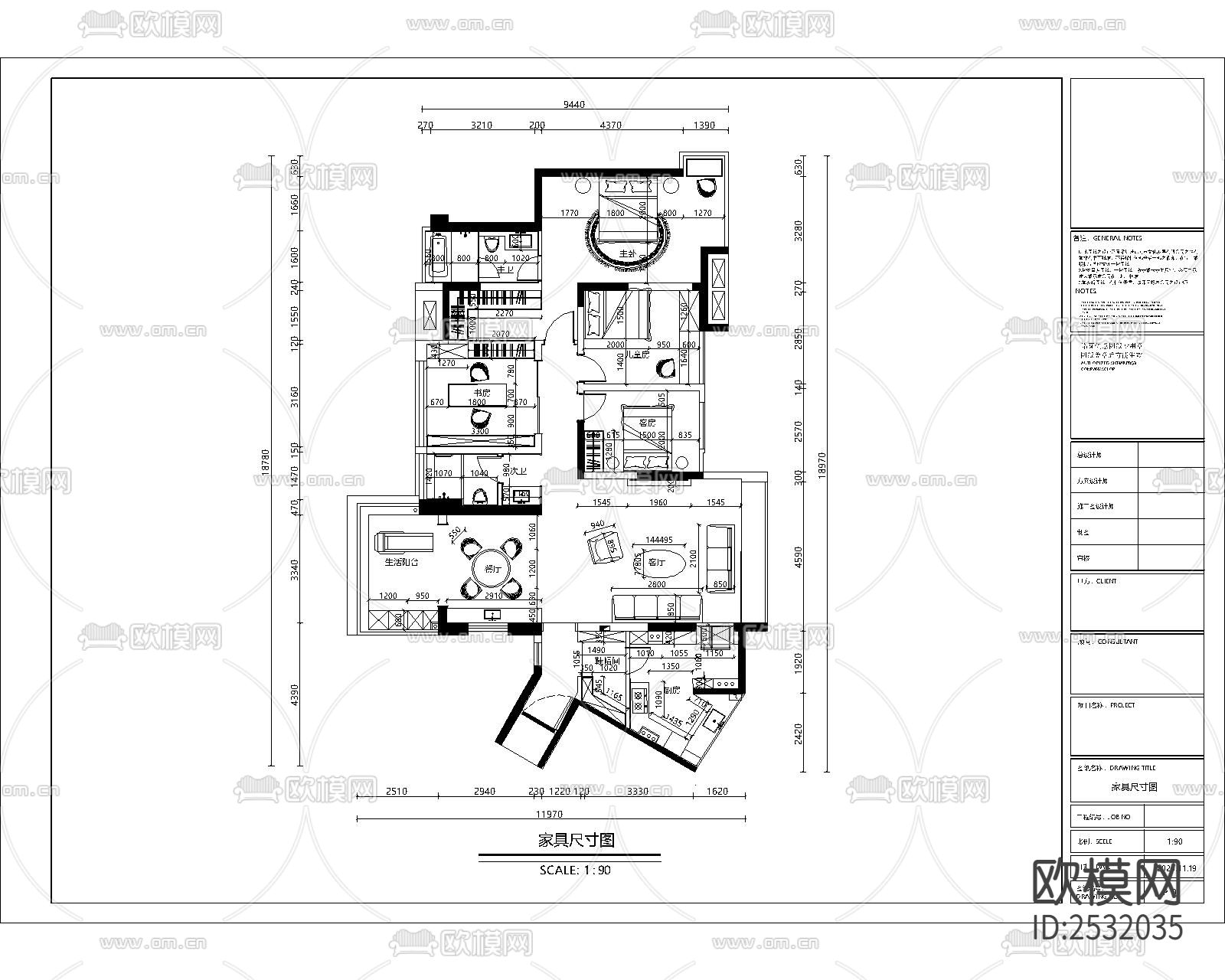 现代大平层豪宅样板间cad施工图下载（渲染图8）