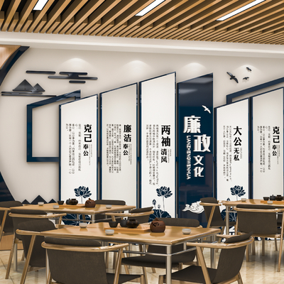  现代党员活动中心su模型 