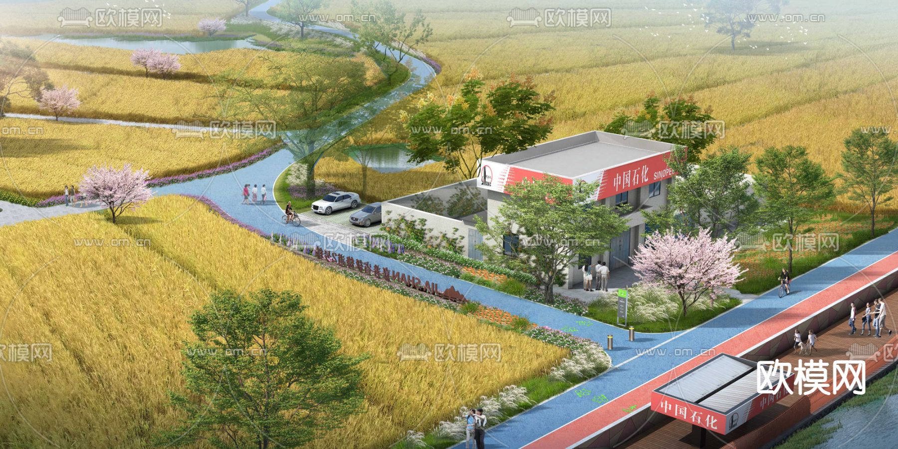 农田 加油站PSD下载