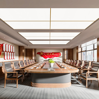  现代党员会议室 党员活动室su模型 