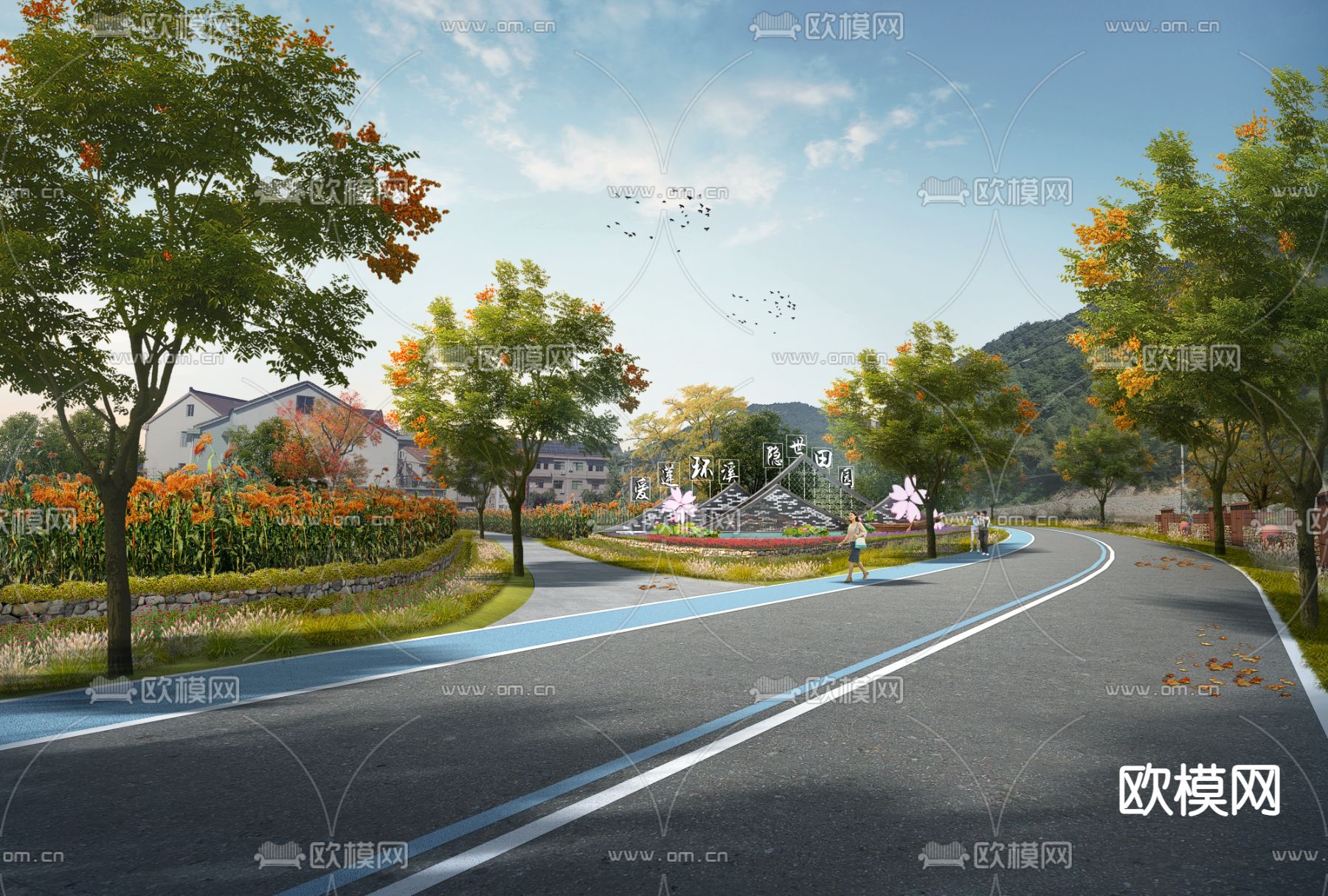 乡村道路 公路psd下载