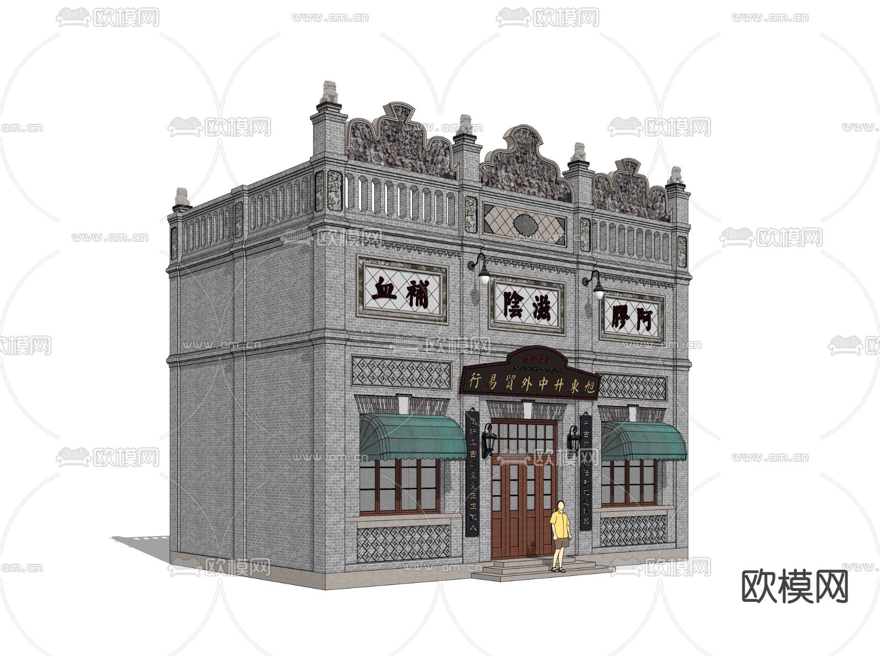 民国风商业建筑外观su模型下载（渲染图2）