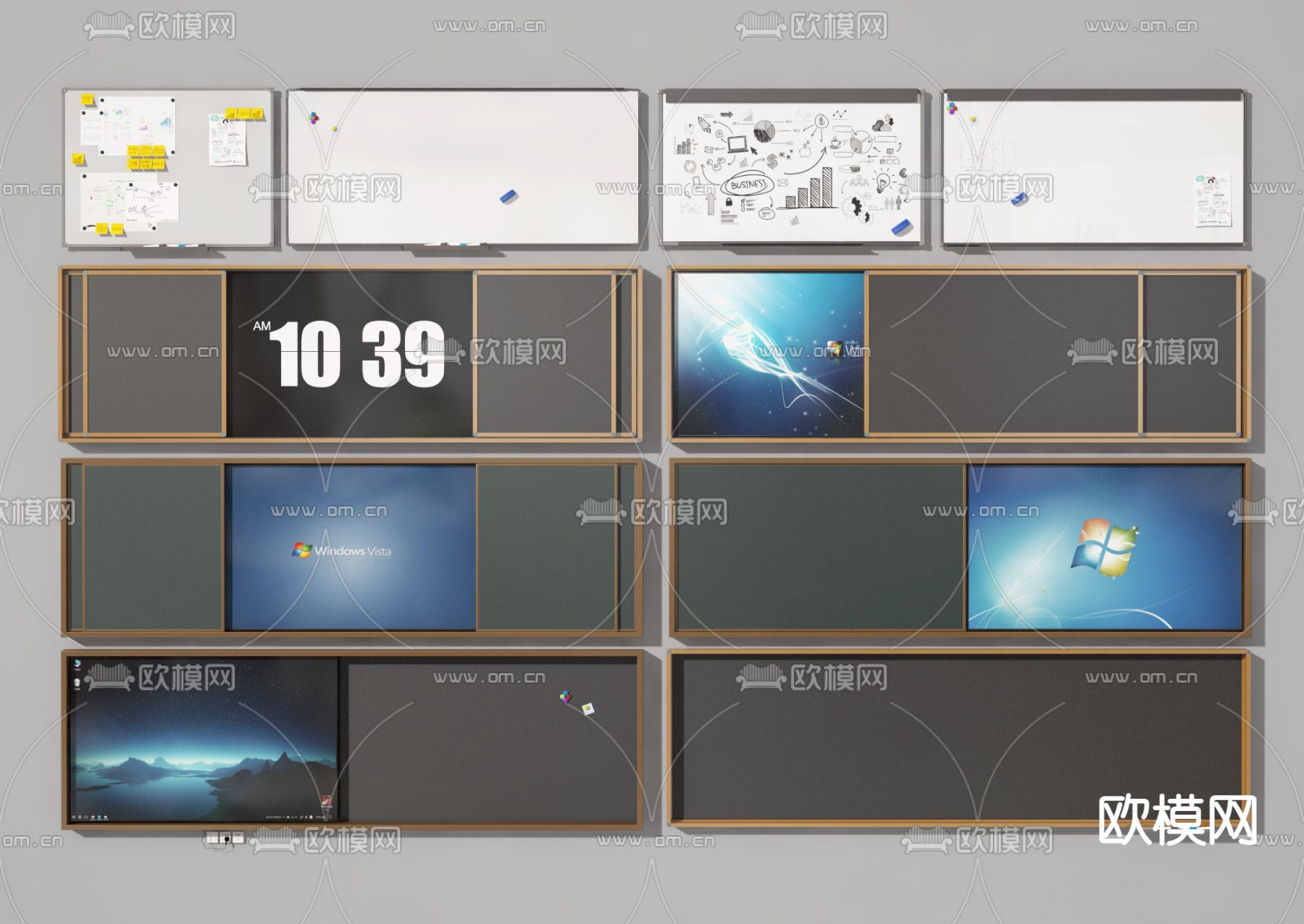 黑板 白板 写字板su模型下载（渲染图2）