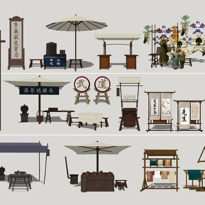  中式商业外摆小品su模型 