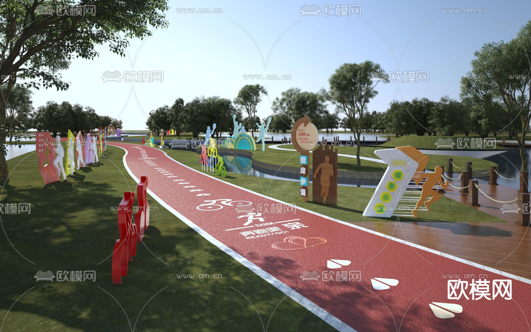 体育公园 跑道 绿道3d模型下载