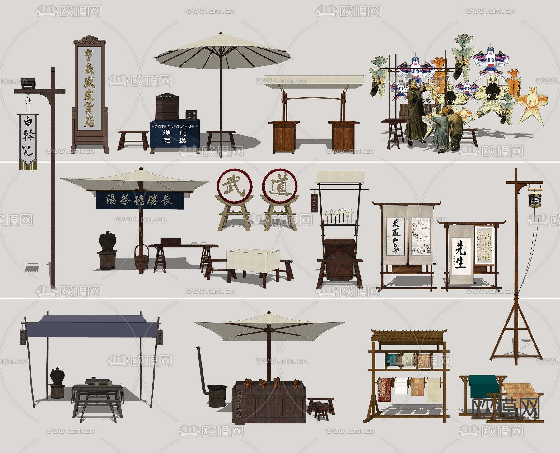 中式商业外摆小品su模型