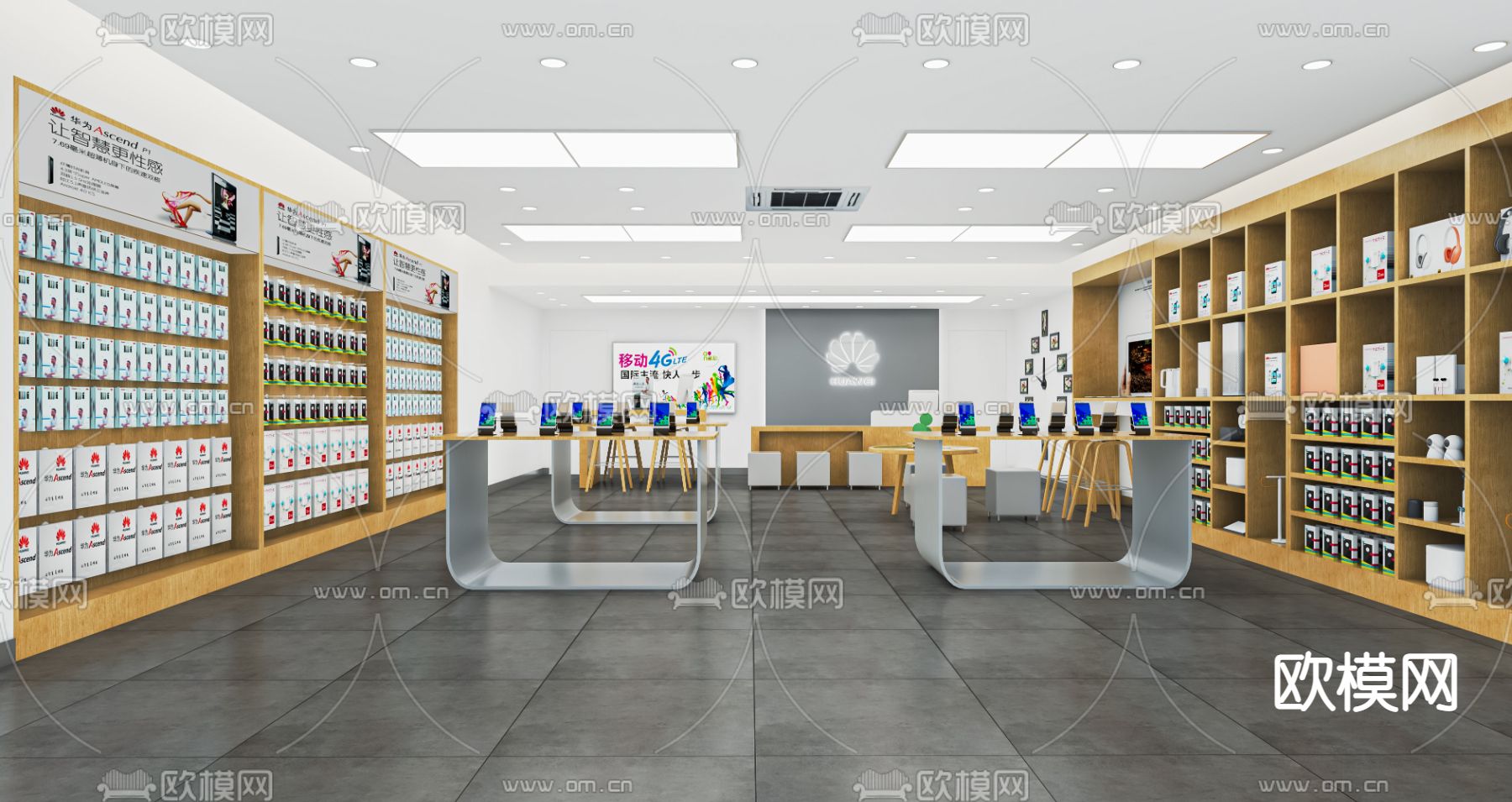 现代手机店 数码店su模型下载