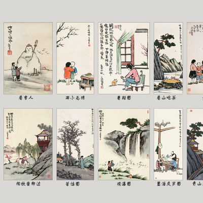 新中式水墨画 挂画su模型