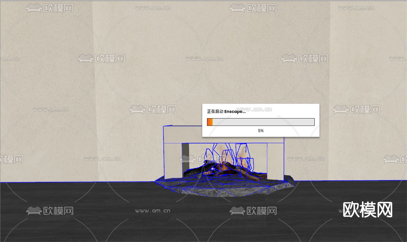 侘寂风壁炉火堆su模型下载（渲染图2）