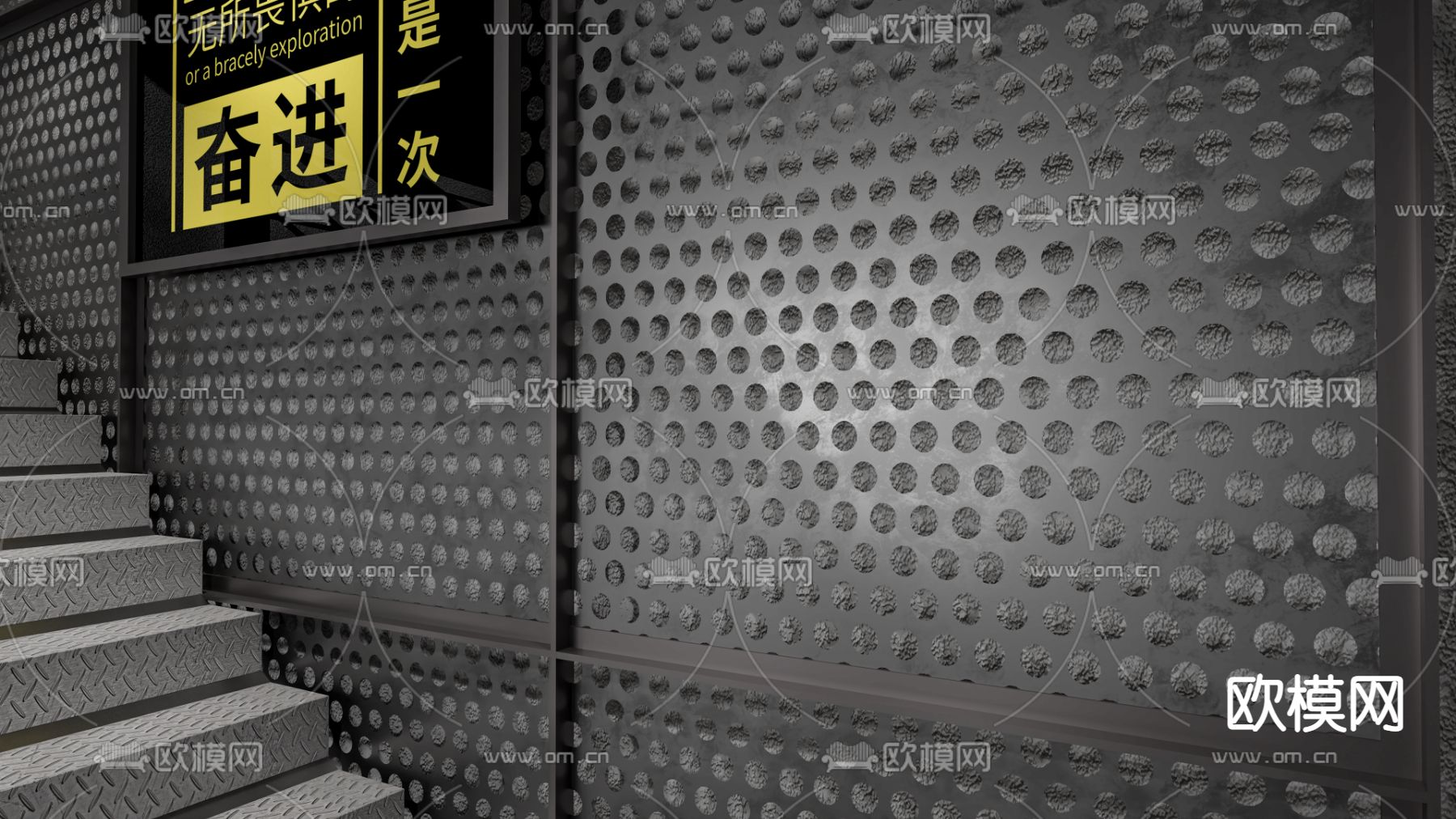 工业风楼梯间 转角楼梯3d模型下载（渲染图3）