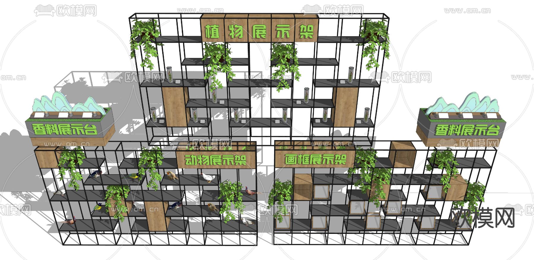 工业风置物架su模型下载（渲染图3）