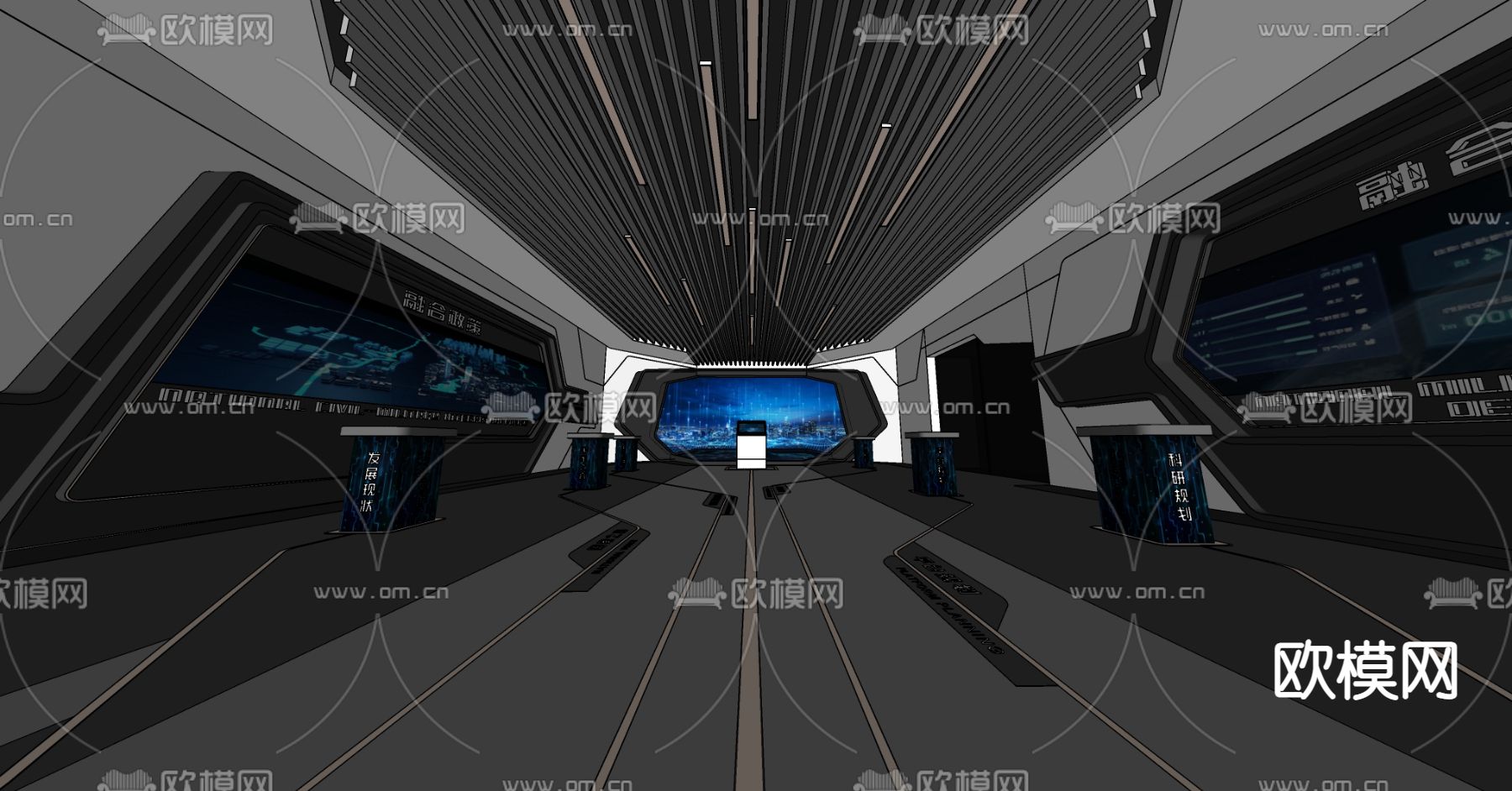 现代科技展厅su模型下载（渲染图2）