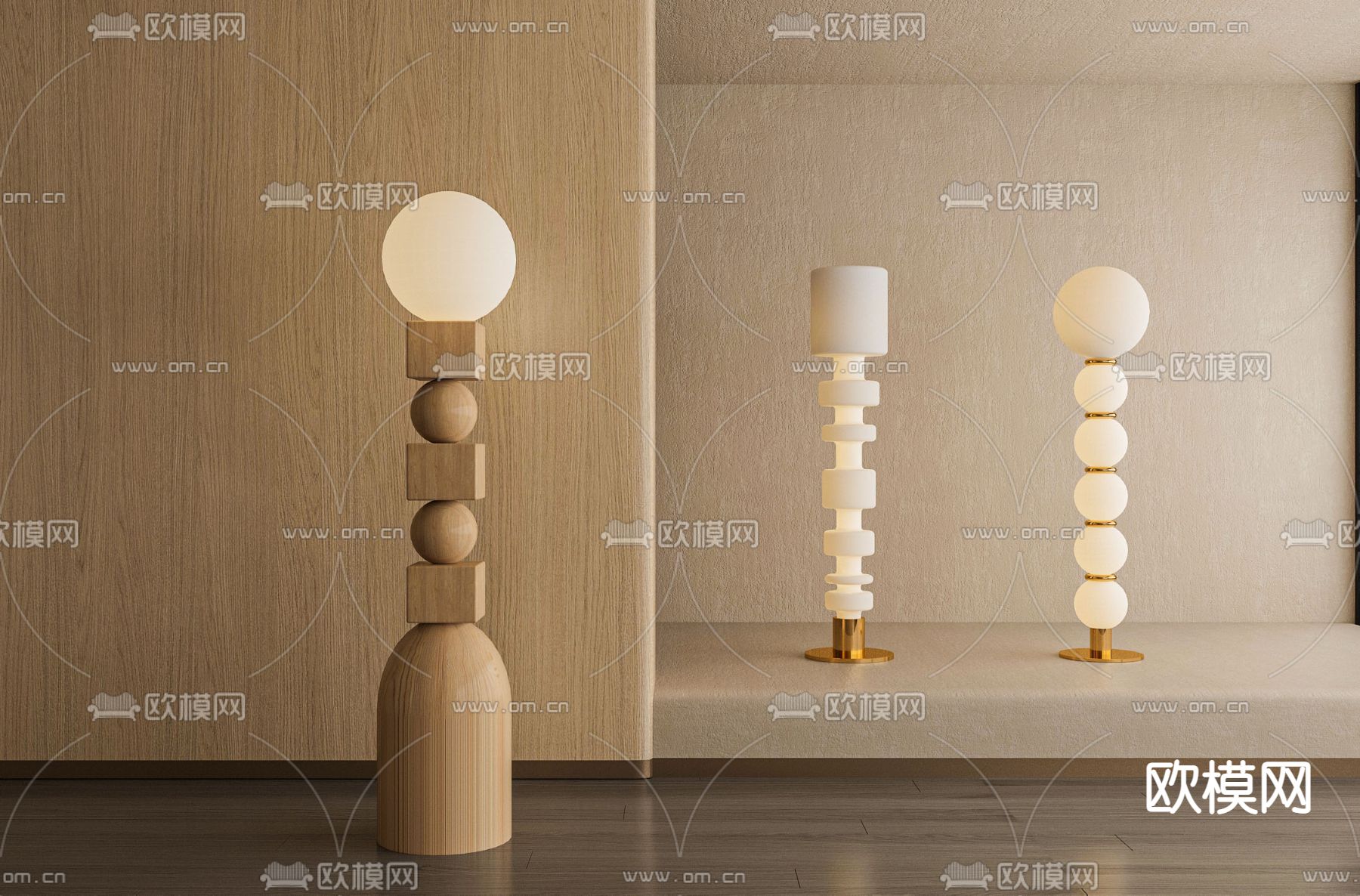 侘寂落地灯su模型下载