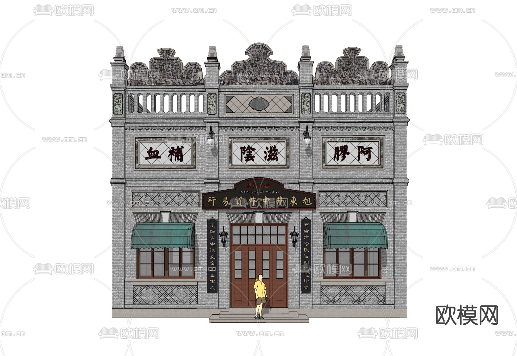 民国风商业建筑外观su模型下载（渲染图1）