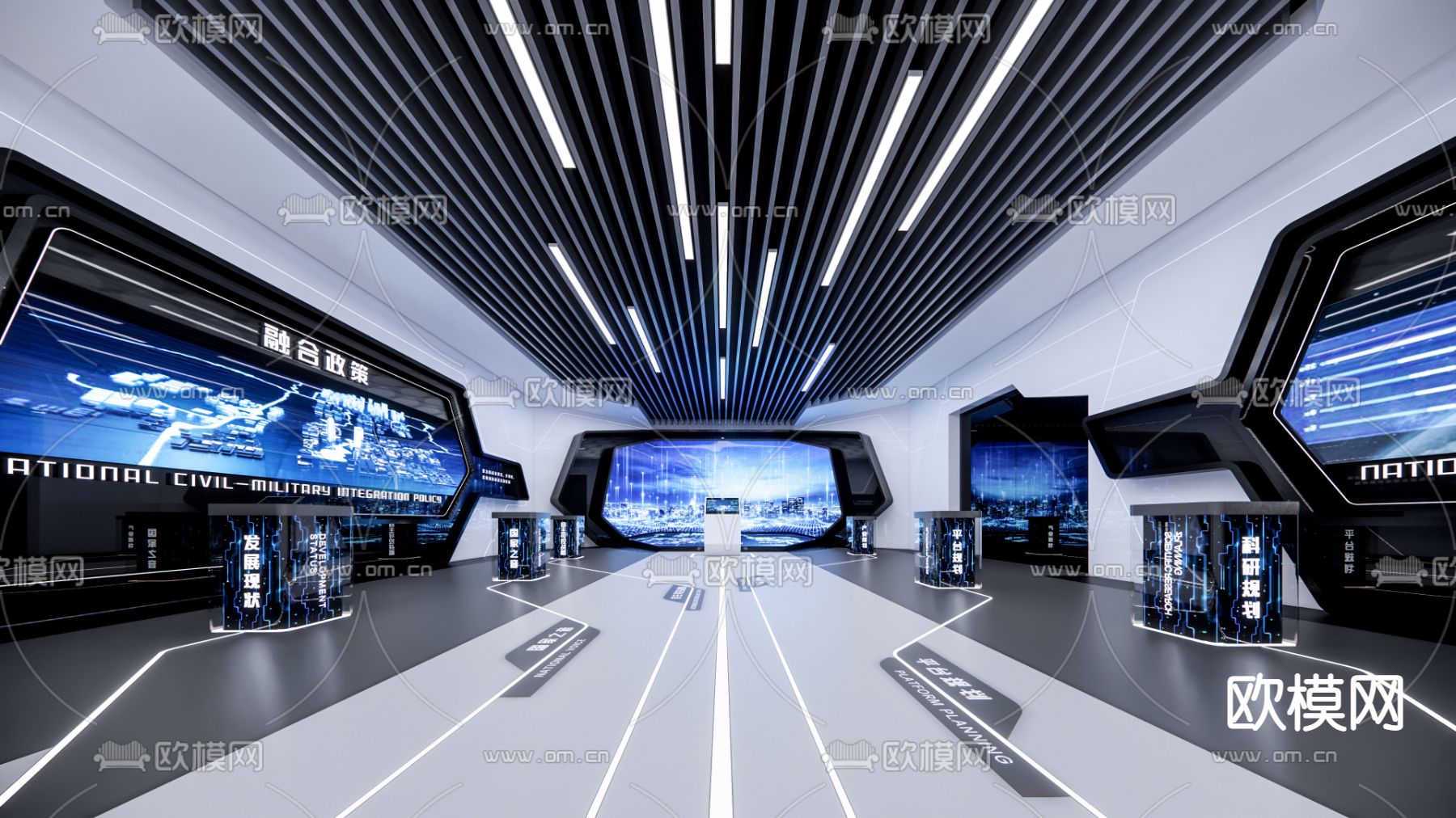 现代科技展厅su模型下载（渲染图1）