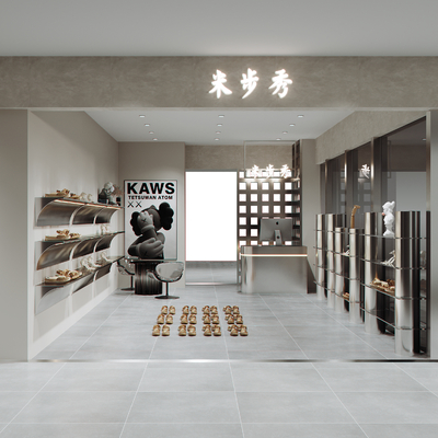  现代鞋子专卖店su模型 