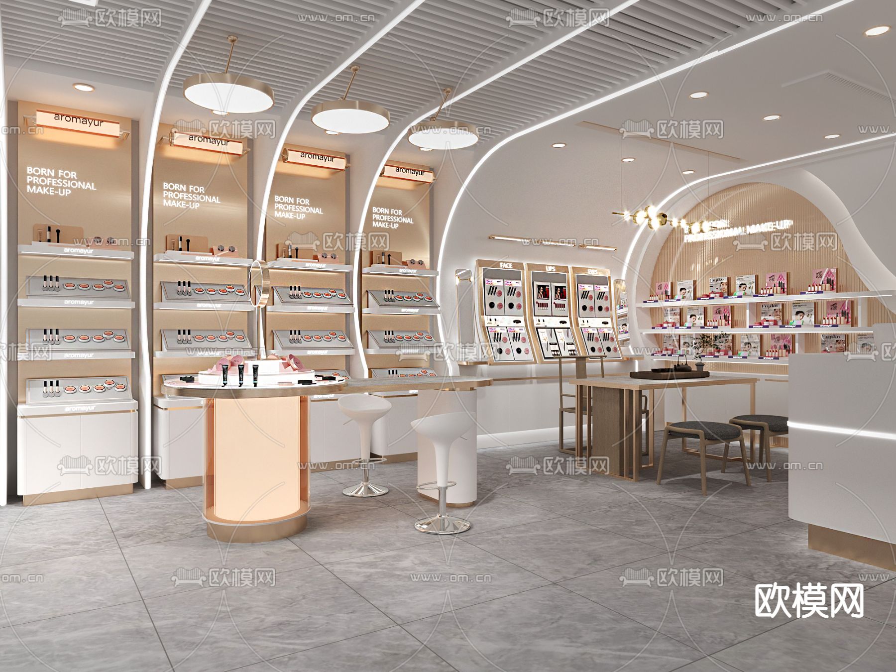 化妆品店 护肤店su模型下载（渲染图1）