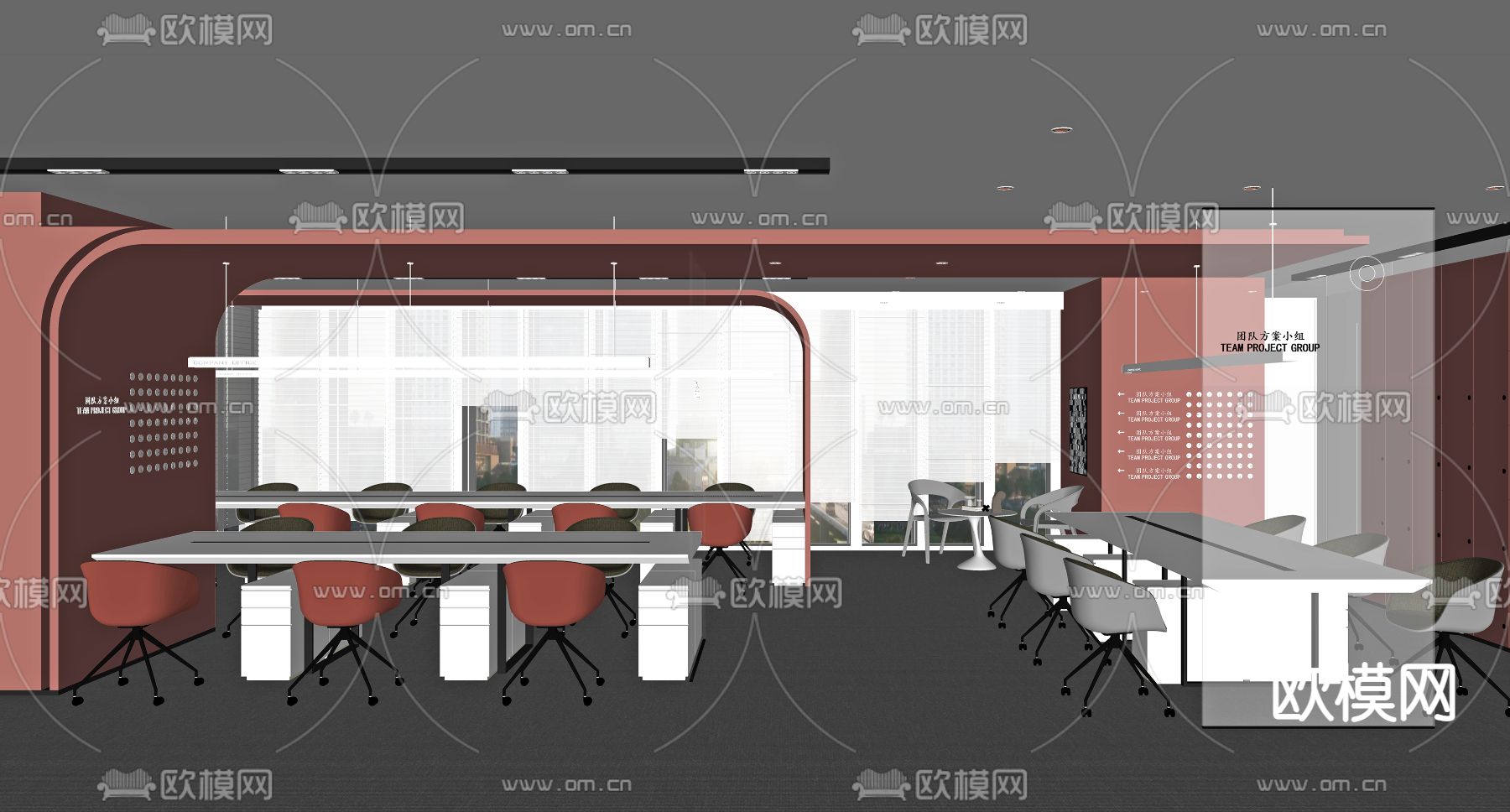 现代潮流办公区su模型下载（渲染图2）