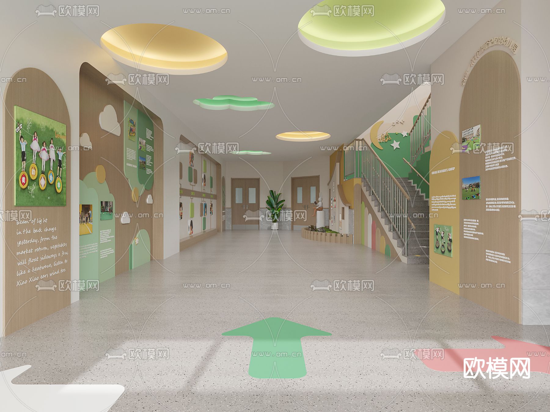 现代幼儿园3d模型下载（渲染图4）