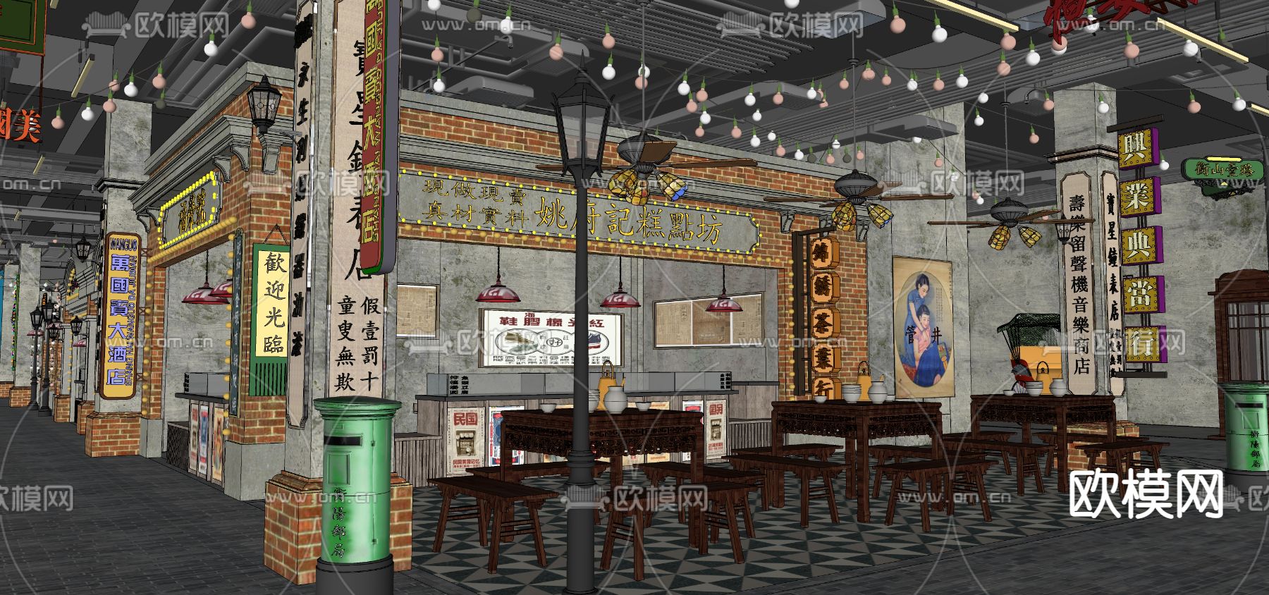 民国风商业小吃城街su模型下载（渲染图6）