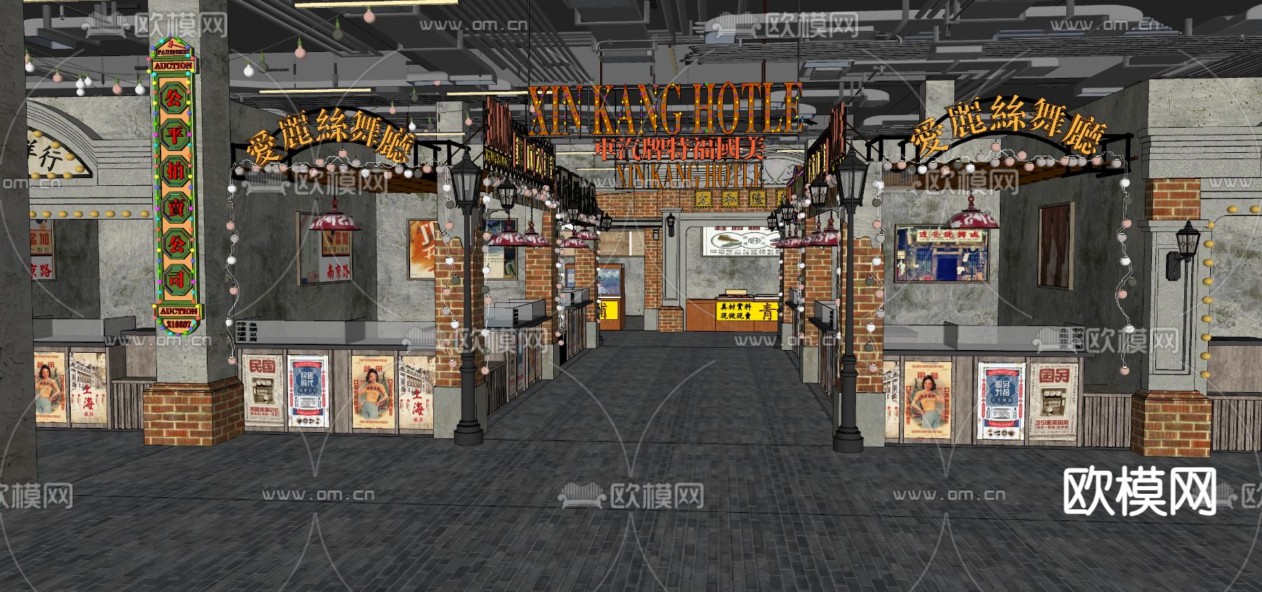 民国风商业小吃城街su模型下载（渲染图1）