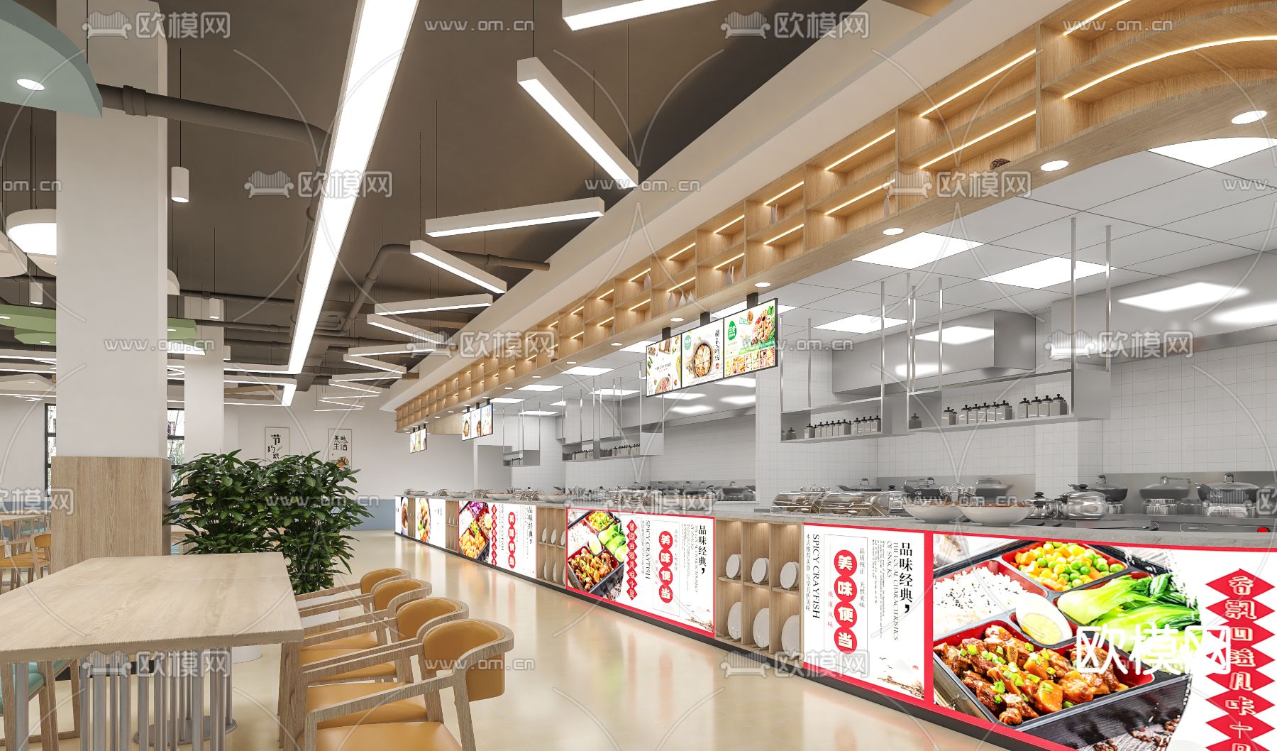 员工餐厅 食堂3d模型下载（渲染图6）