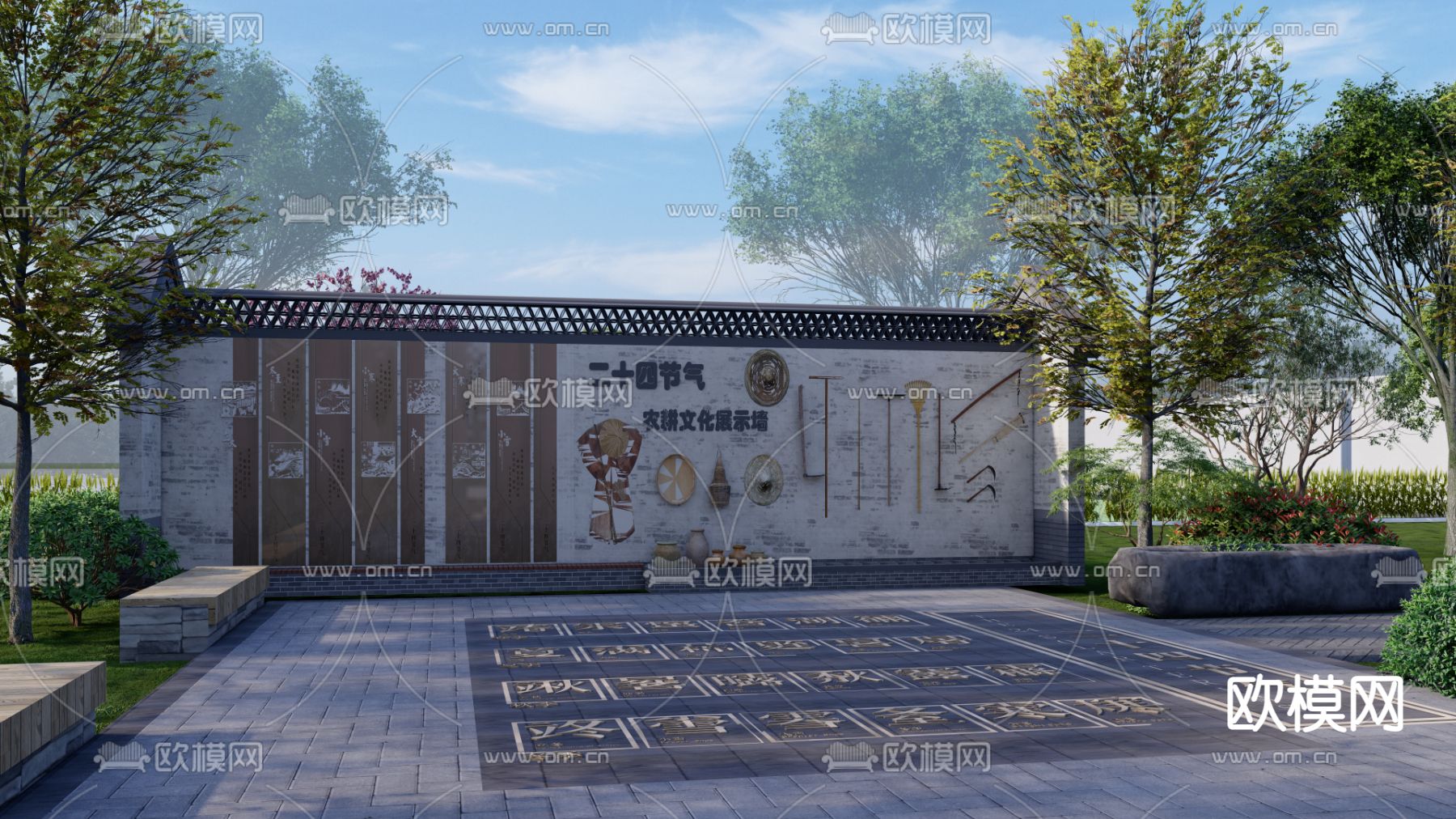 新中式乡村广场公园su模型下载（渲染图5）