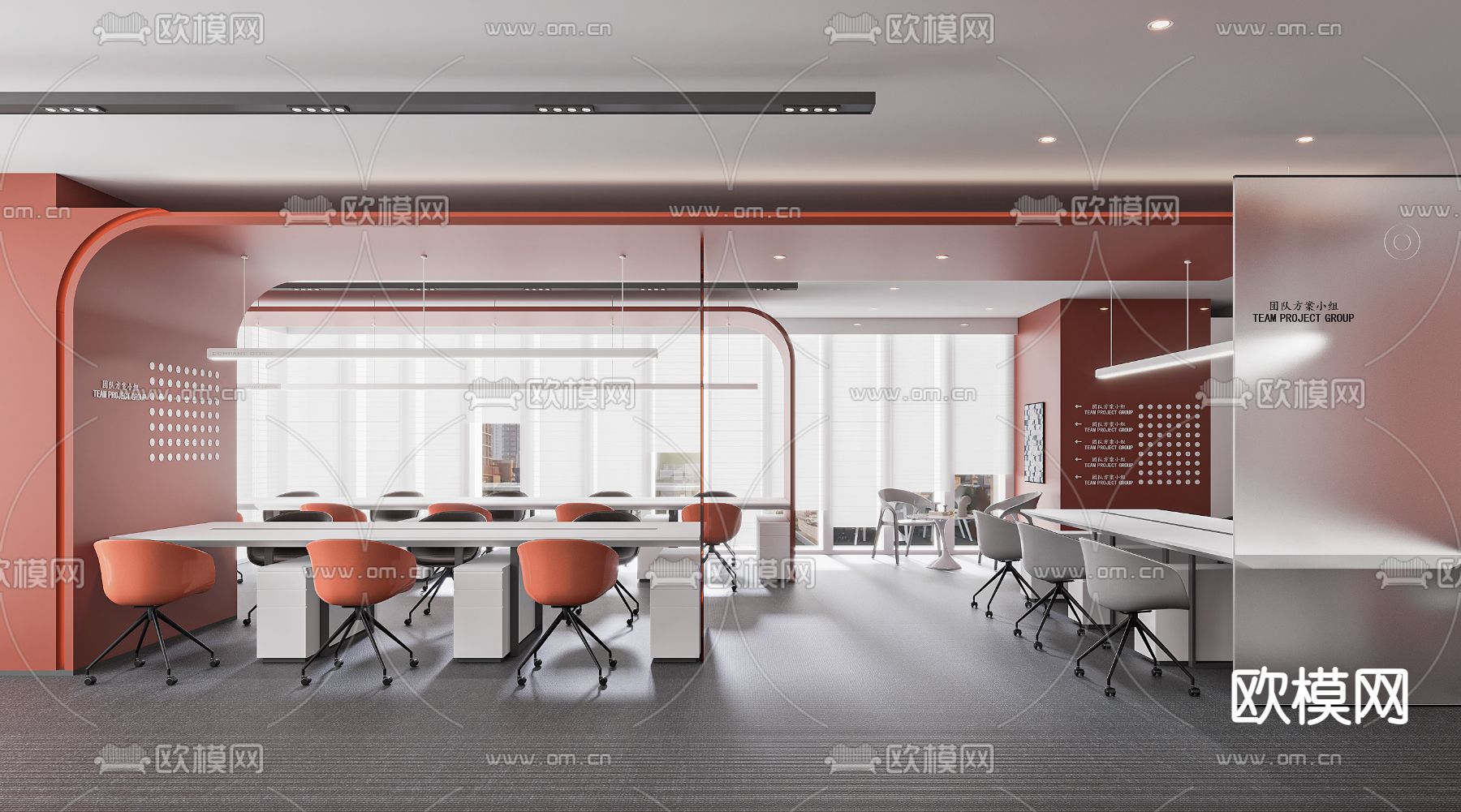 现代潮流办公区su模型下载（渲染图1）